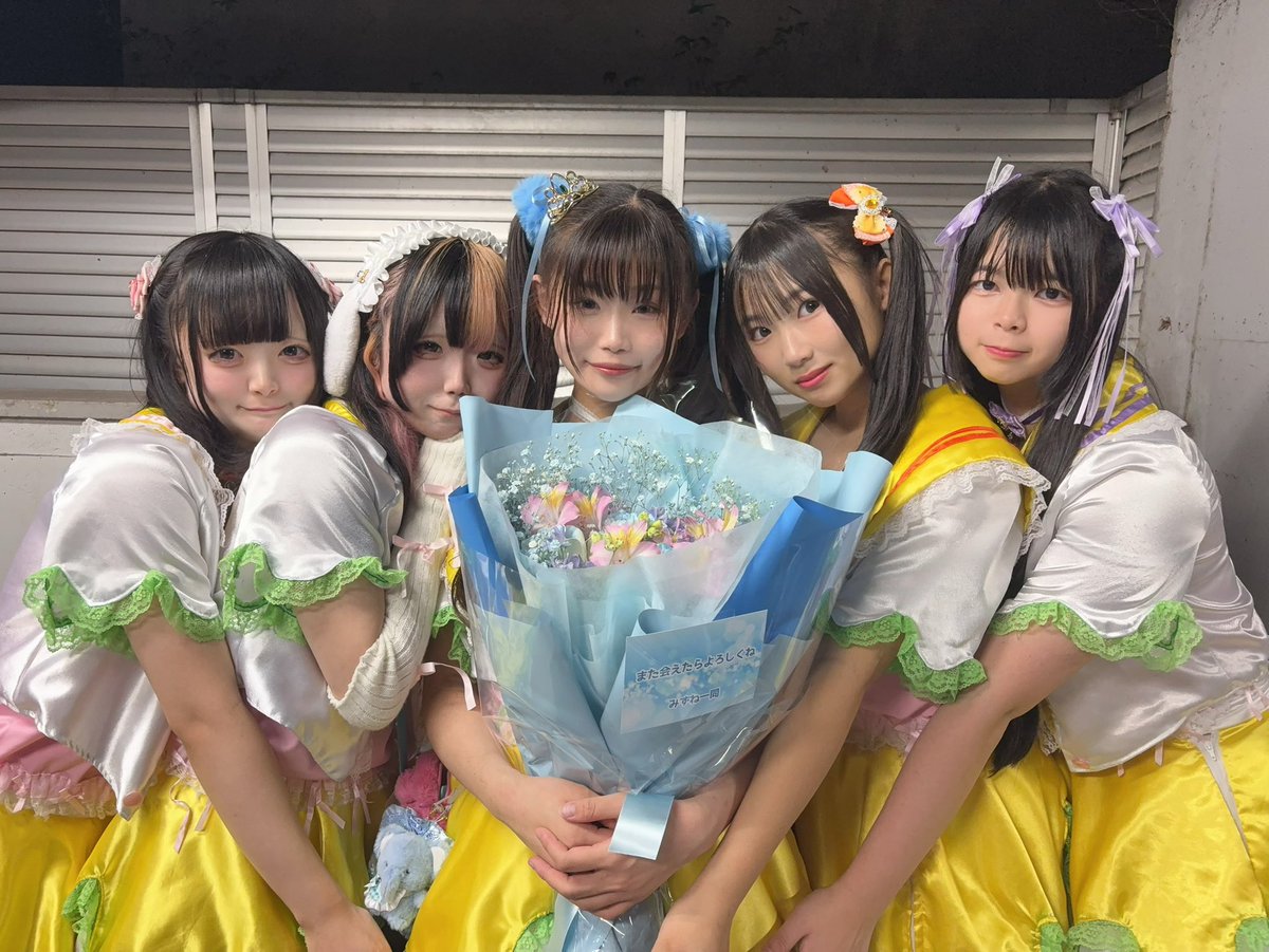 みみ【#とりとり】 tweet media