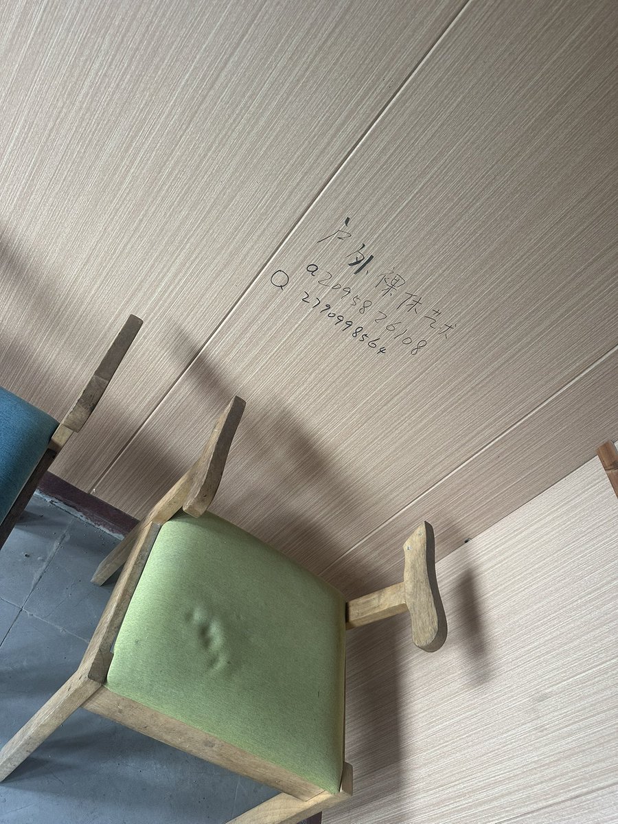 不大，微翘 tweet media