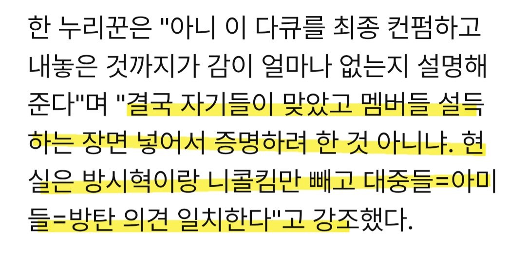 ℤ𝕫𝕒 🐥 박지루박씨 tweet media