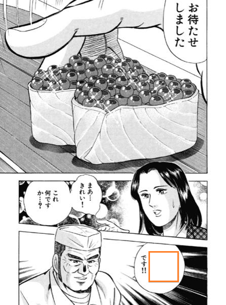 大喜利お題ロボ tweet media