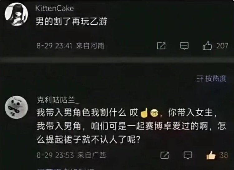 琵琶牧々 tweet media