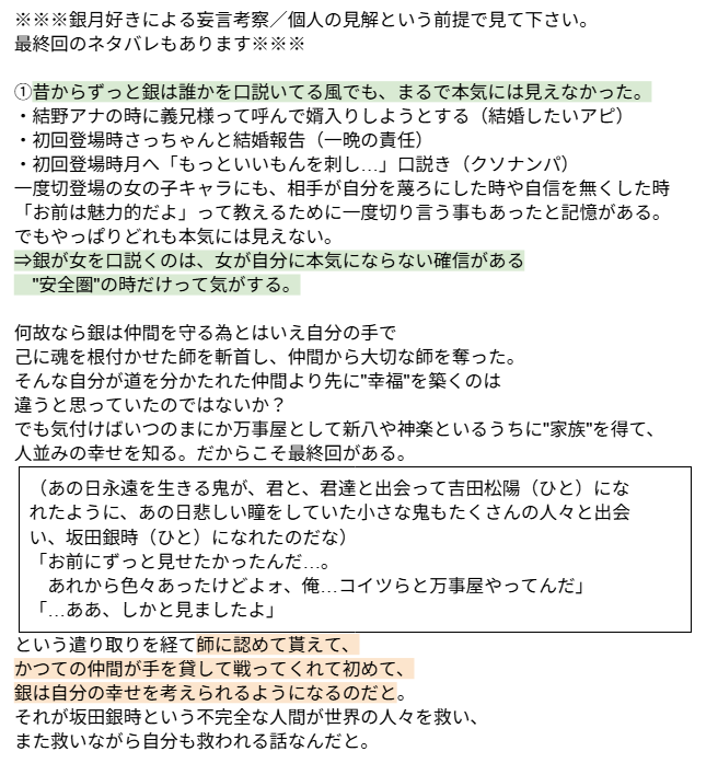 まぶぶん🩵 tweet media