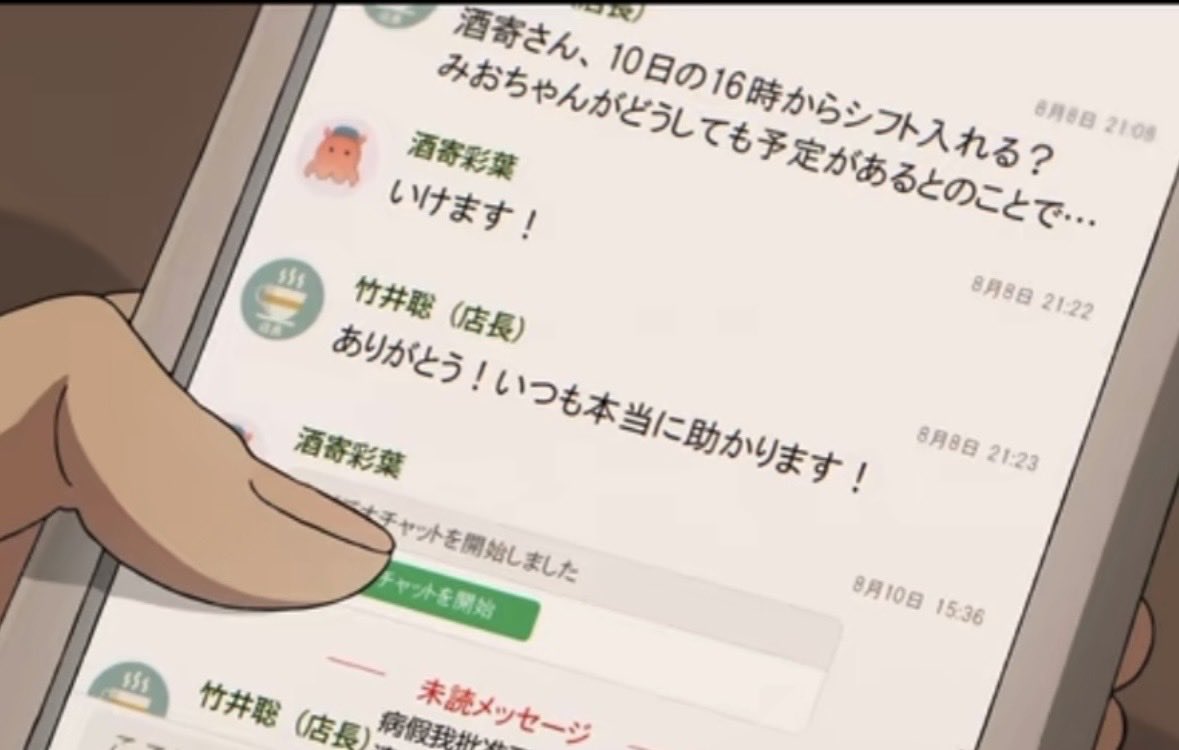 サーモン tweet media