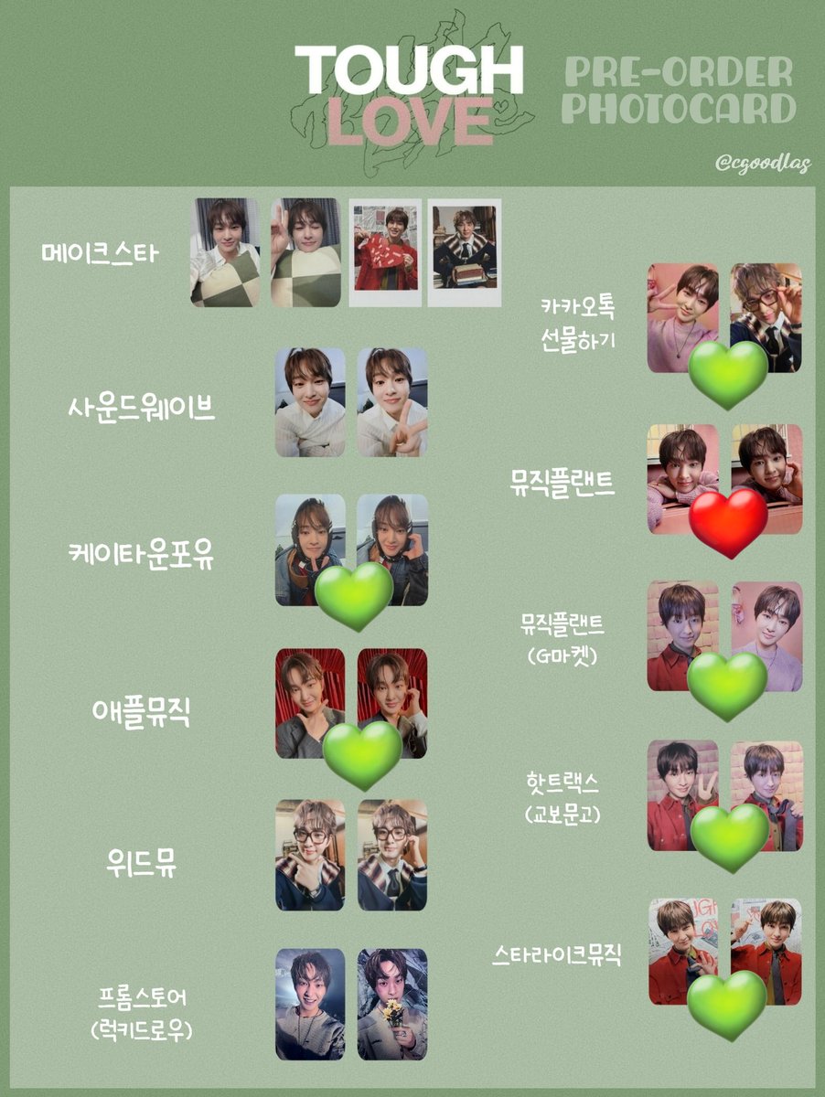 Michelle ✨️ tweet media