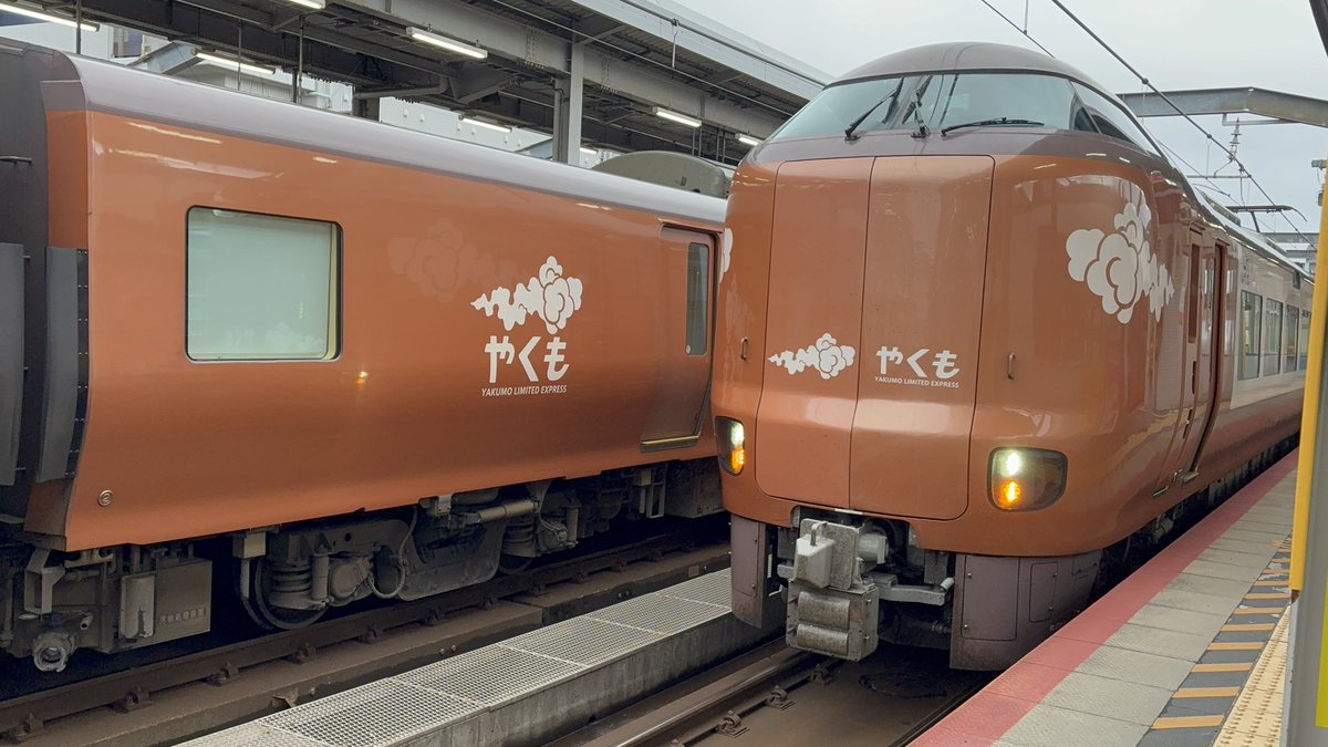 【公式】ひめじとれいんぱーく tweet media