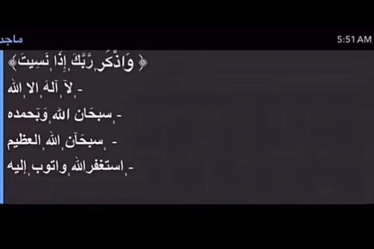 ✺ AZ0ZII tweet media