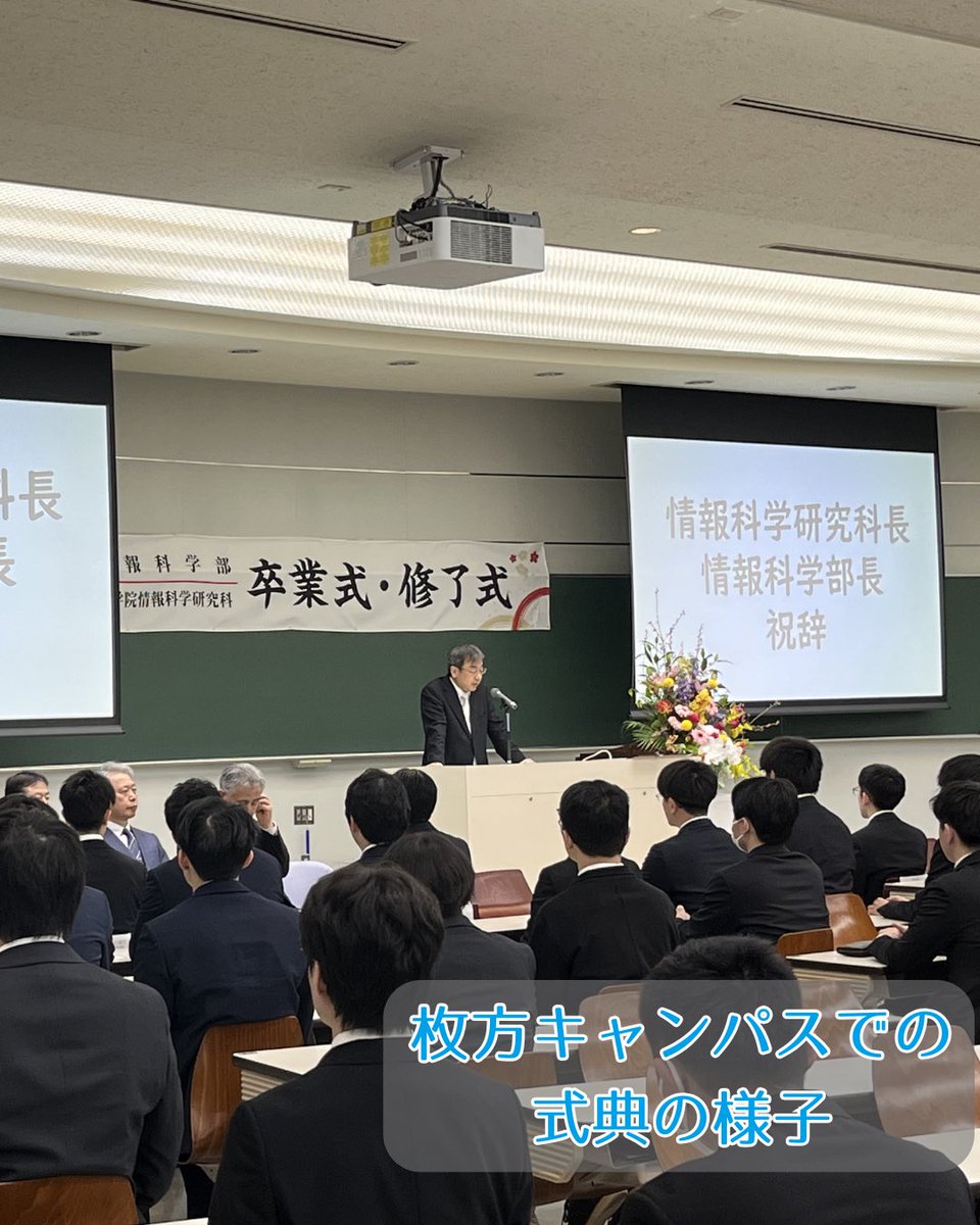 Oh! IT チャンネル tweet media