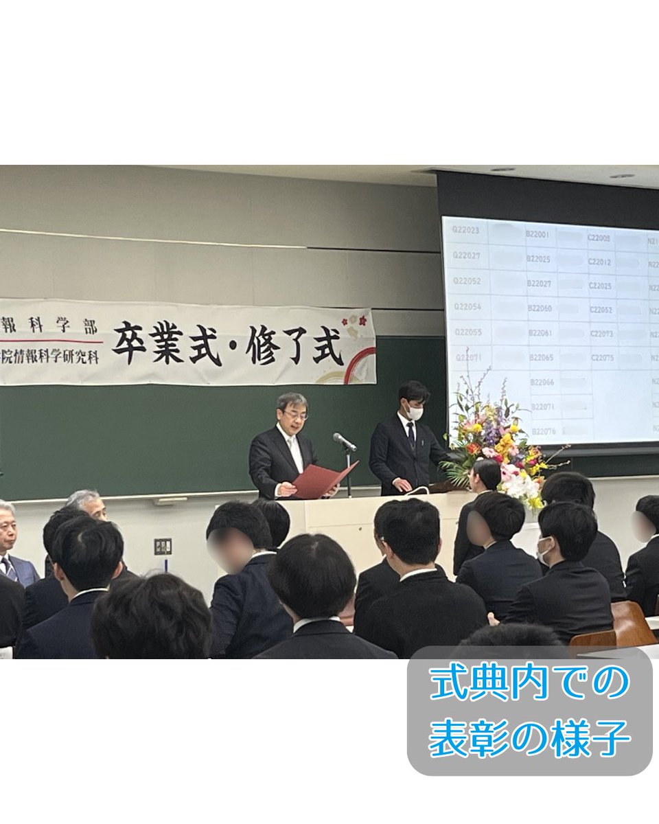 Oh! IT チャンネル tweet media