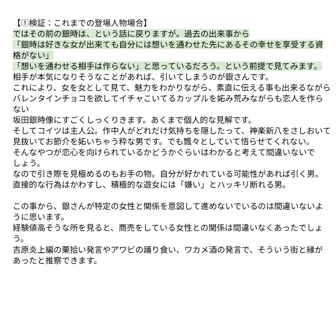 まぶぶん🩵 tweet media