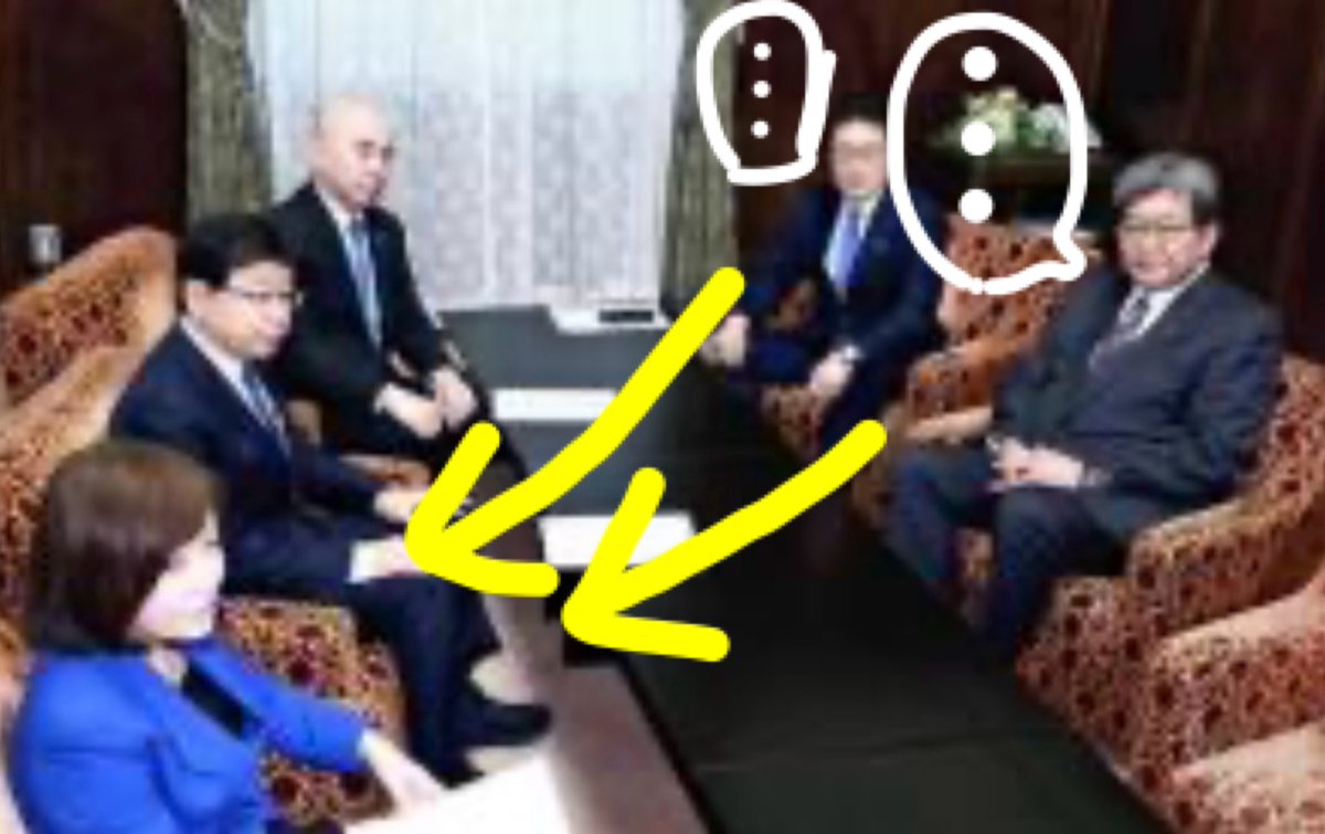 遊楽人 tweet media