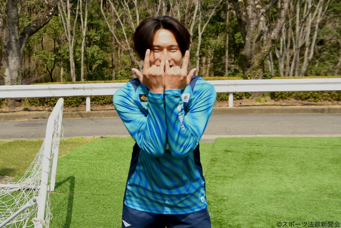 スポーツ法政新聞会 tweet media