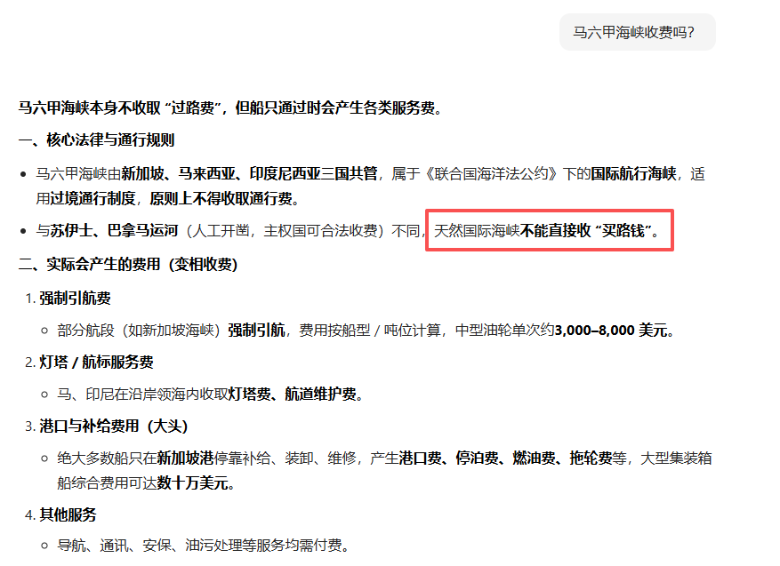 拼图者 tweet media