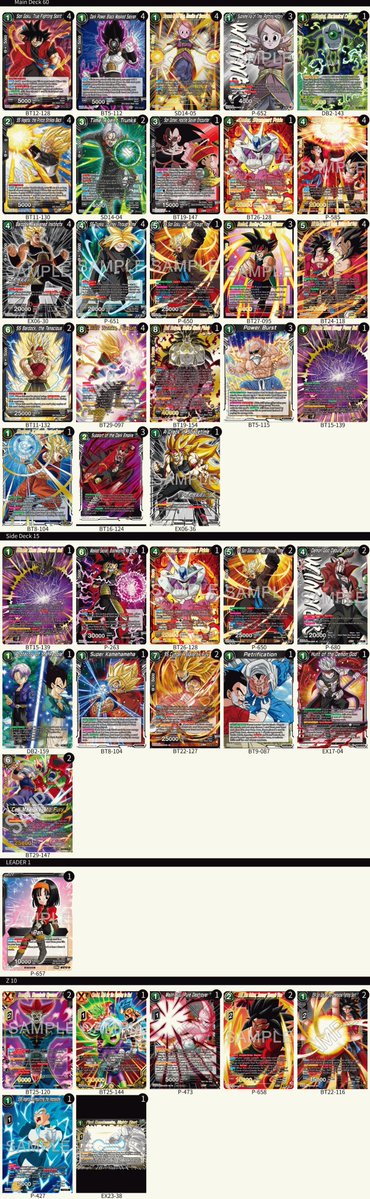 Dragon Ball Super Card Game MASTERS tweet media
