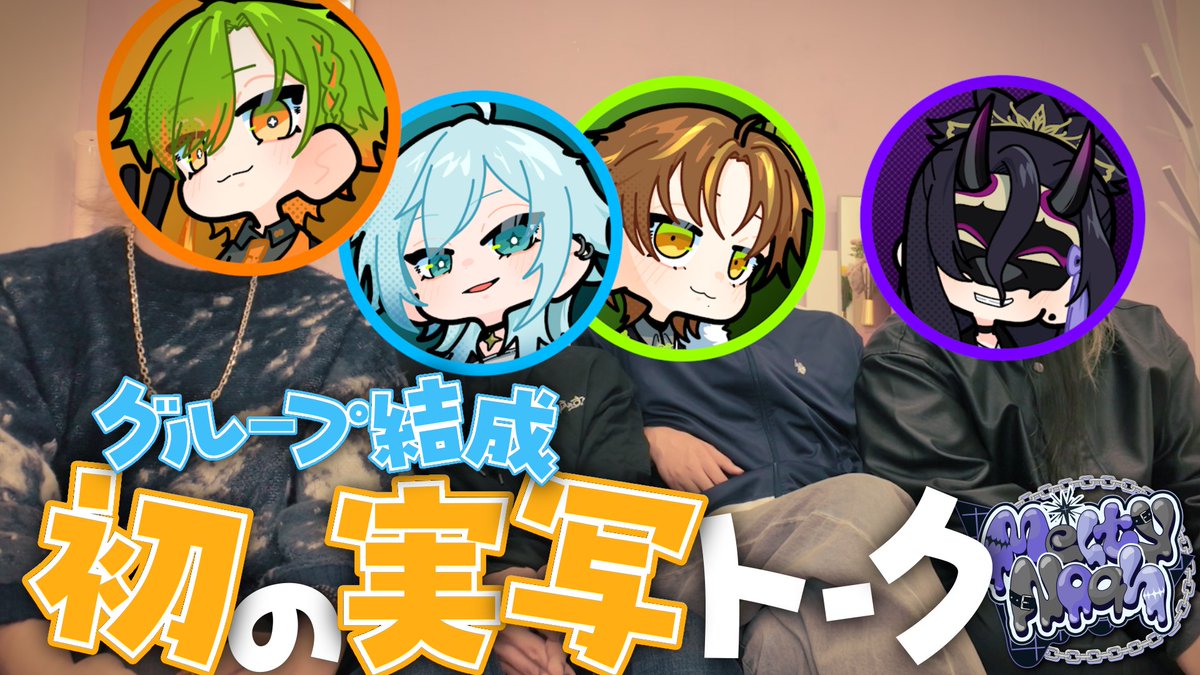 メルティーノア /MeltyNoah tweet media