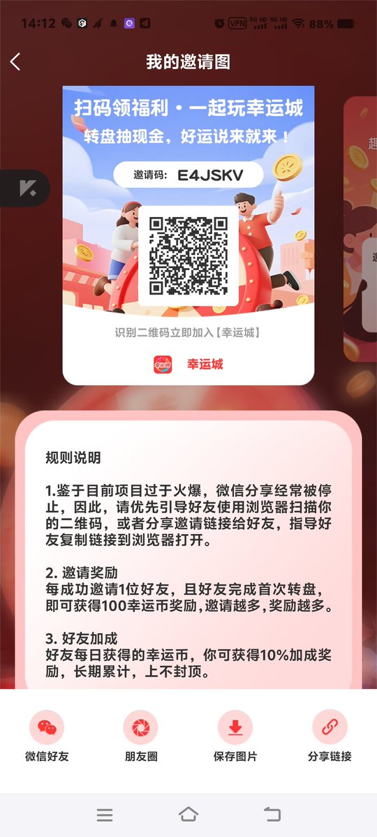 PI⚡守护者 tweet media