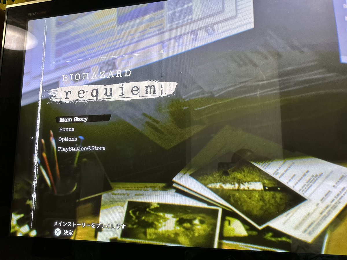 レノ丸隊長 tweet media