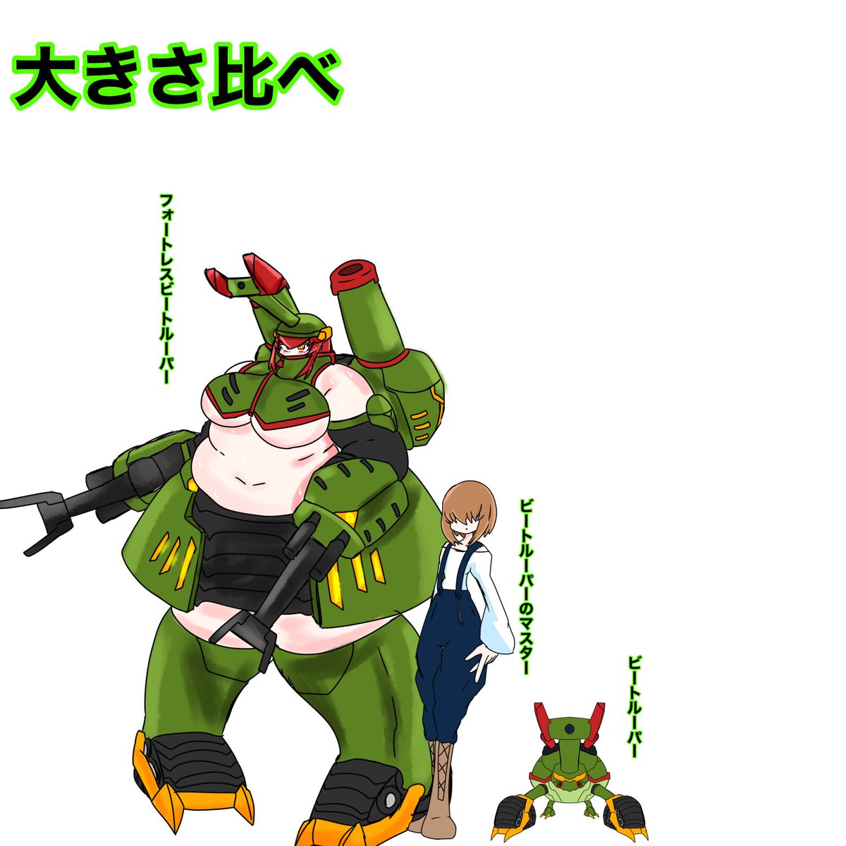 ナナガツ tweet media