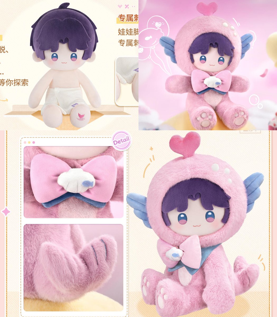 All for Rafayel💜 tweet media