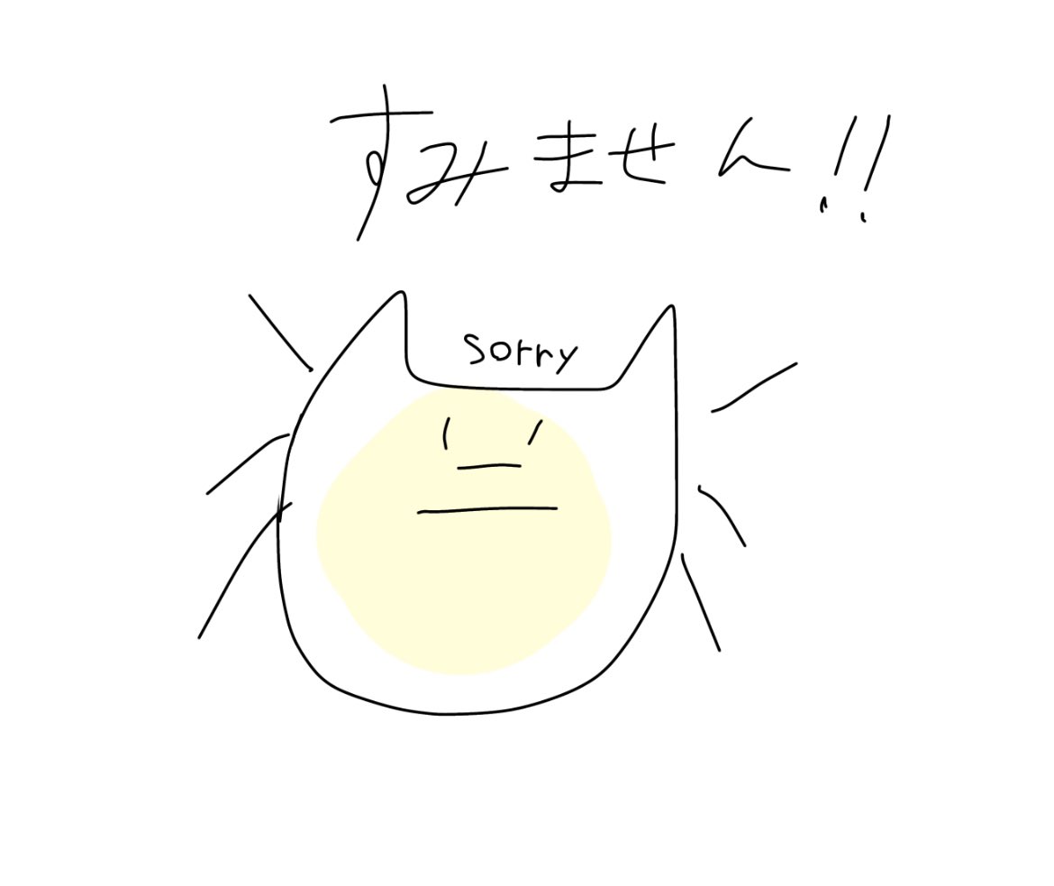 aka_h_5's tweet photo. すみません！！今月用の絵が間に合いません！！！来月に2つ投稿します！！！！ https://t.co/DylI3AWo9K
