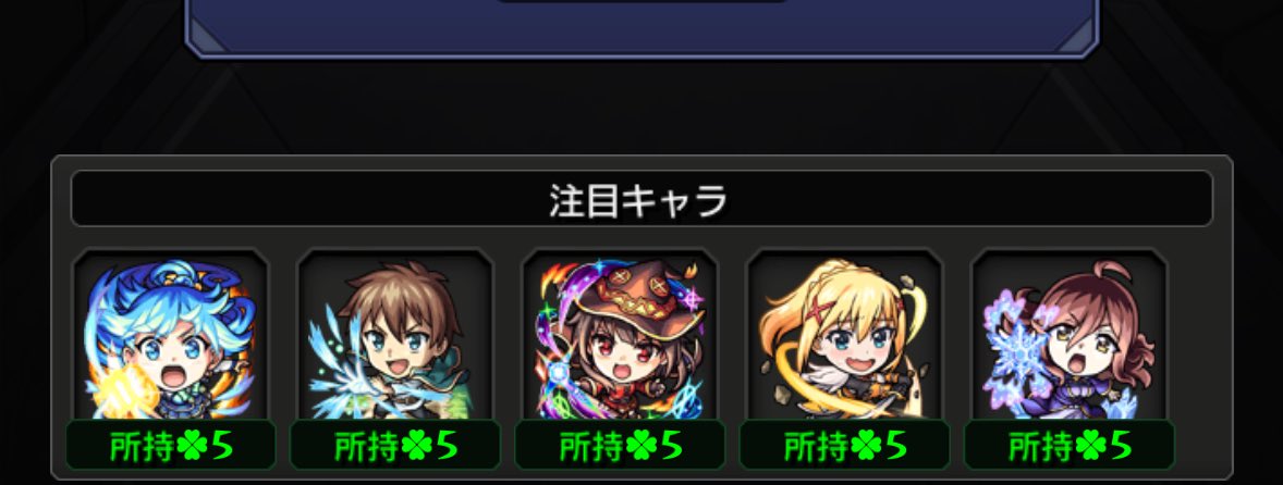 monkeyroad03's tweet photo. 単発コンプアッツゥ🔥 https://t.co/FIEDPWXBsM