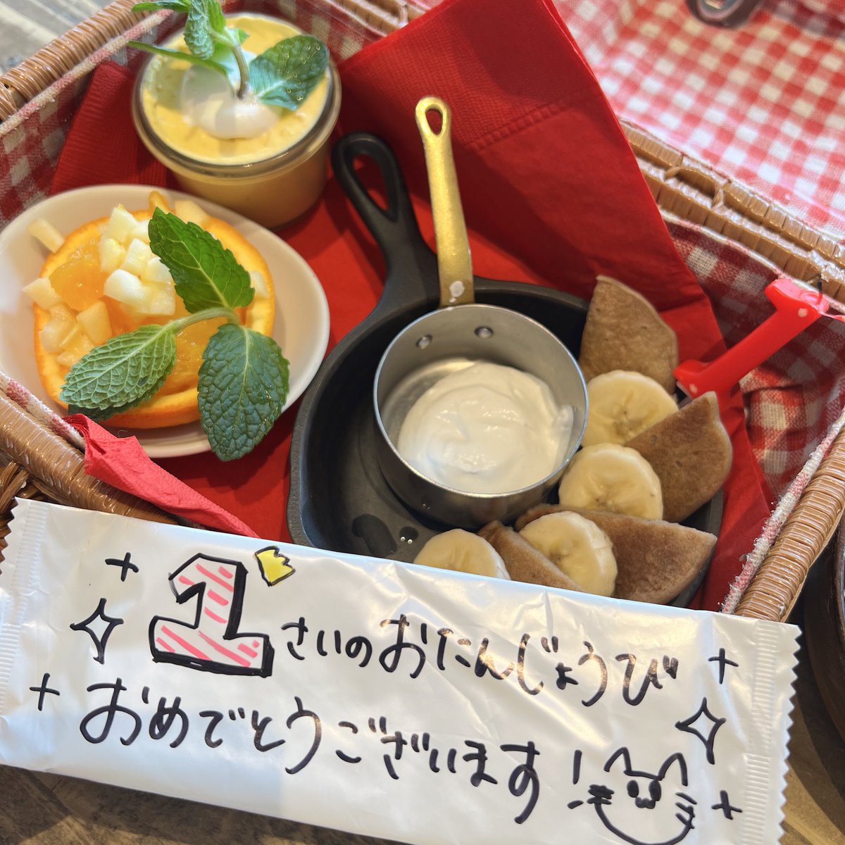 娘もついに1歳🎊
おめでとう〜〜🥹