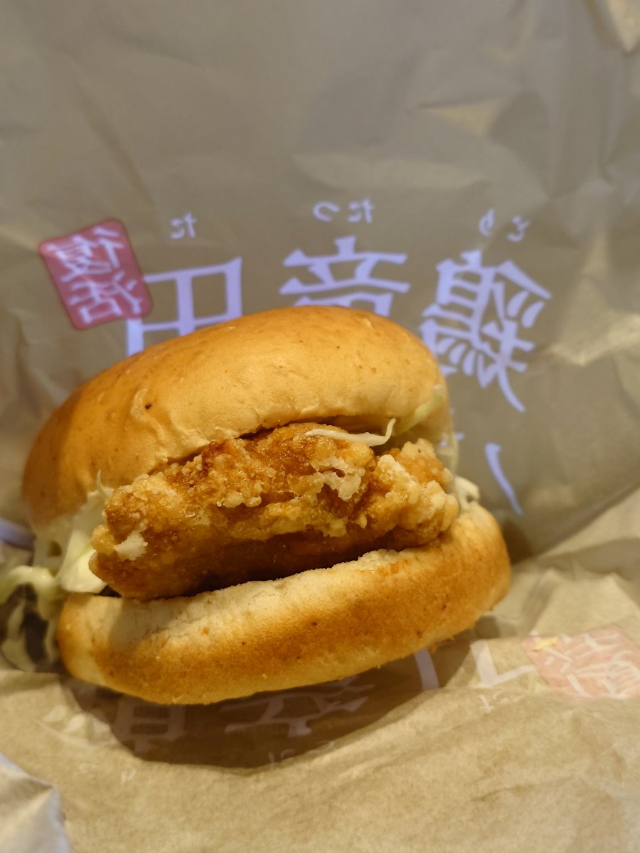 シグマン tweet media