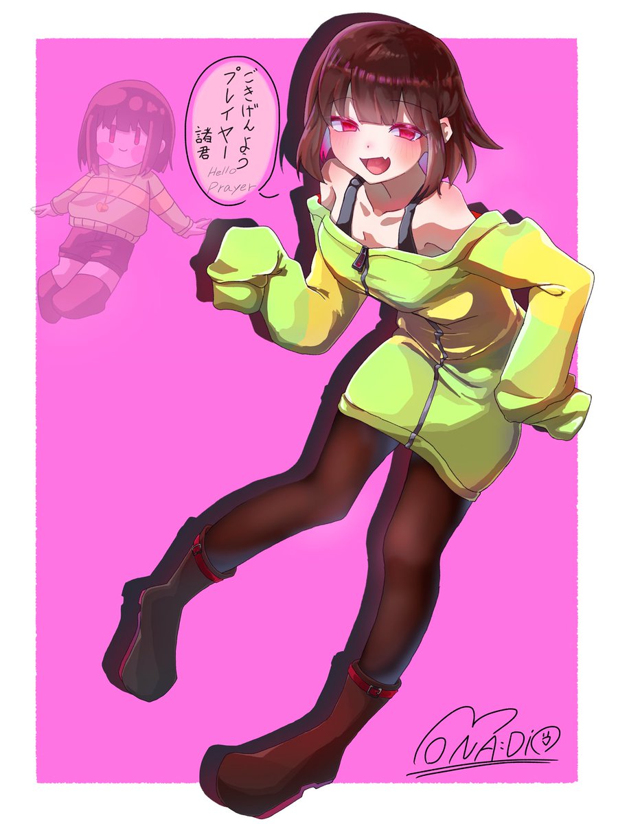 MONA:DIOｼﾞｭｯ…(ﾅﾅﾐｻﾝガチ勢) 解放（自由） tweet media