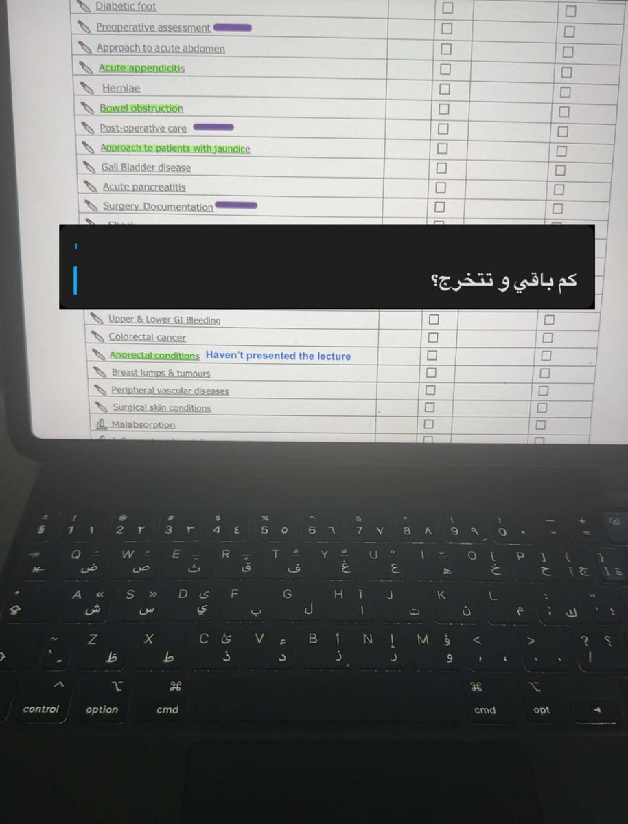 Ibrahim 🧠 tweet media