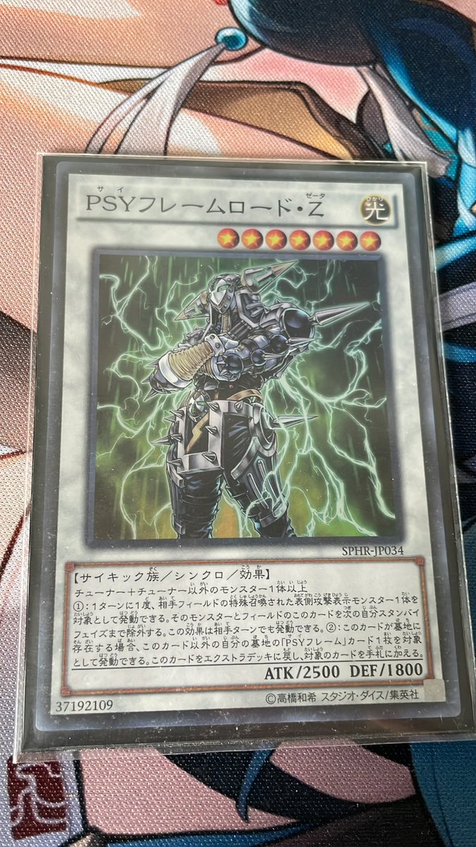 あけおとあきね tweet media