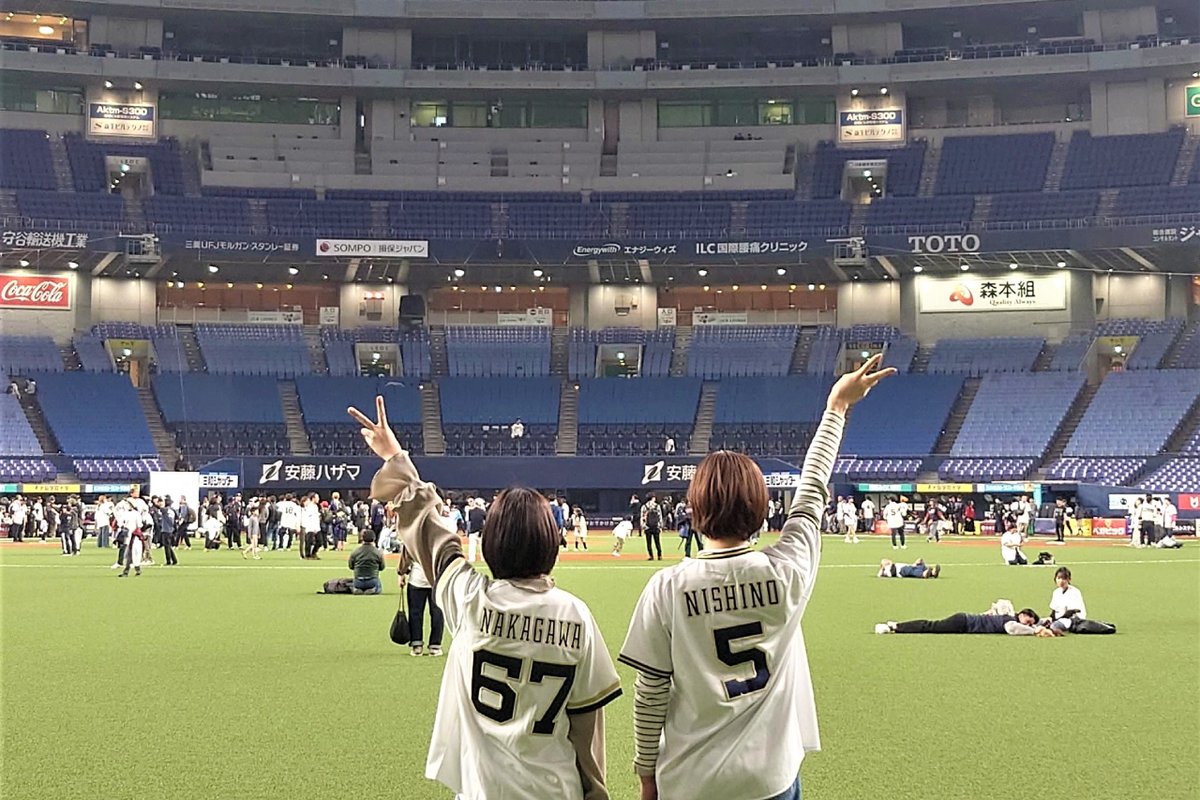 【公式】京セラドーム大阪 tweet media