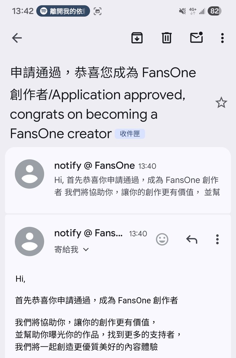 性愛打樁機（原帳35萬）日本片商合作全面啓動 tweet media