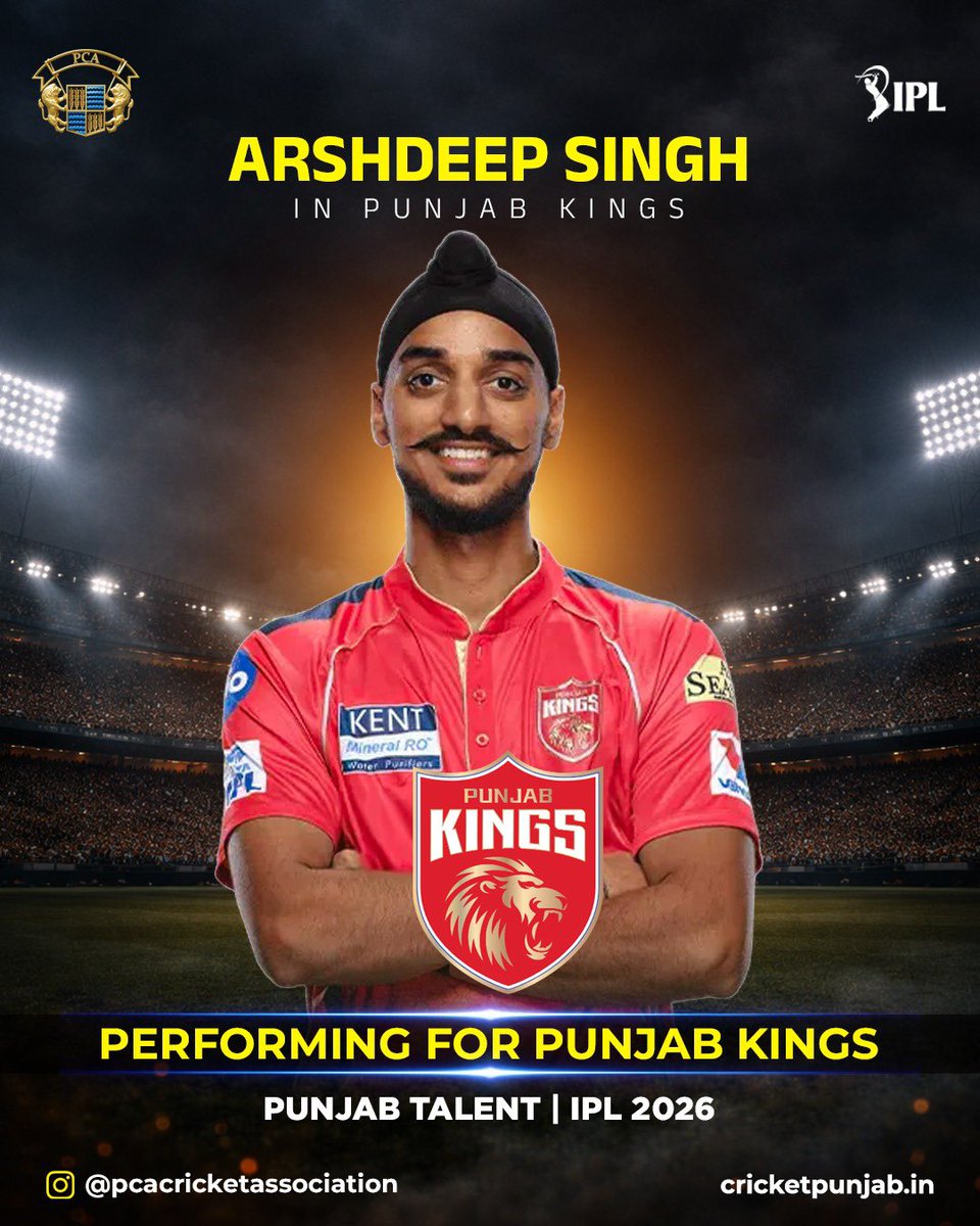 Punjab Cricket Association tweet media