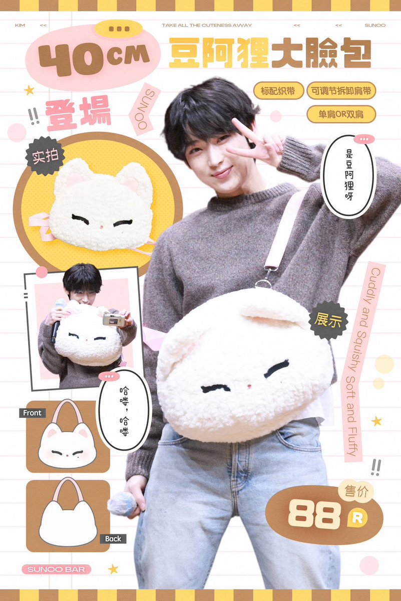 𝑹𝒊𝒎𝒂 tweet media