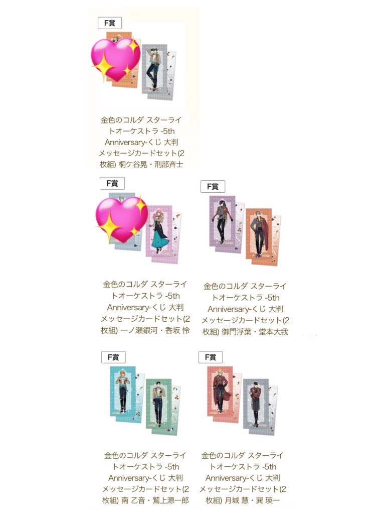 玲*💜 tweet media