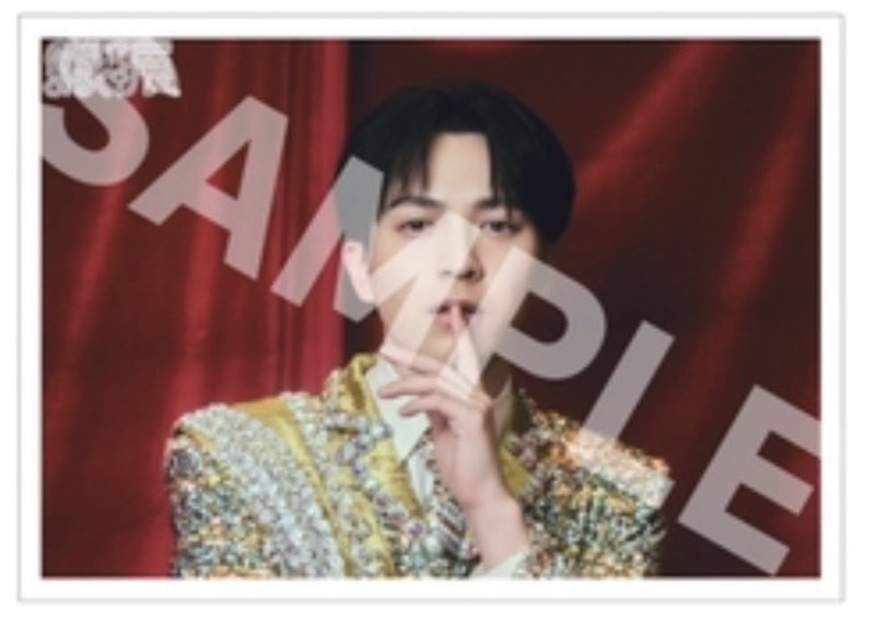 えくれあ💫 tweet media