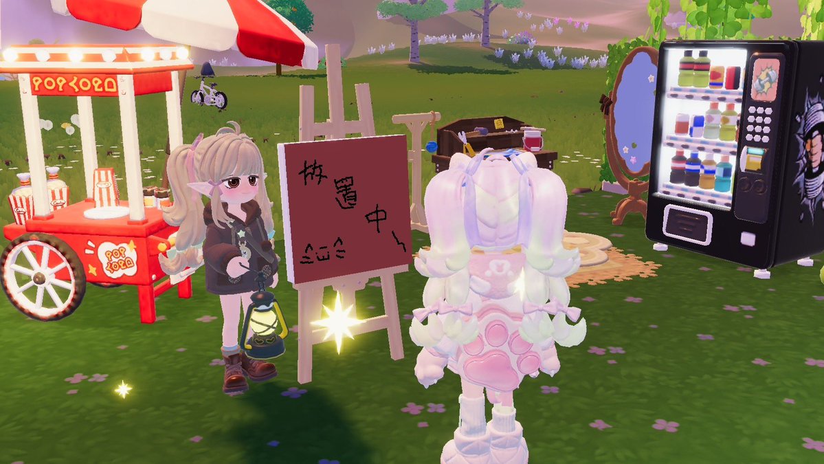 ʀɪᴋᴀ tweet media