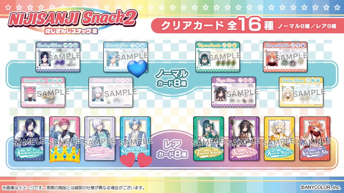 iro🌿 プロフ有り(取引垢) tweet media