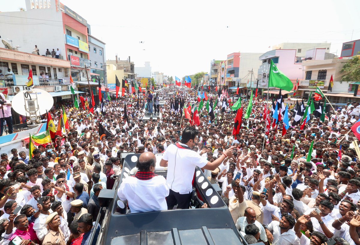 Udhay - தமிழ்நாட்டை தலைகுனிய விடமாட்டேன் tweet media