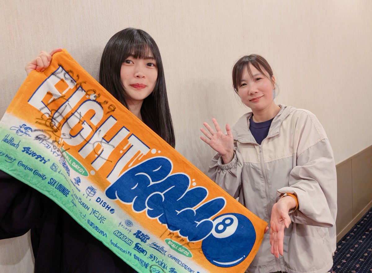 FM岡山公式アカウント tweet media