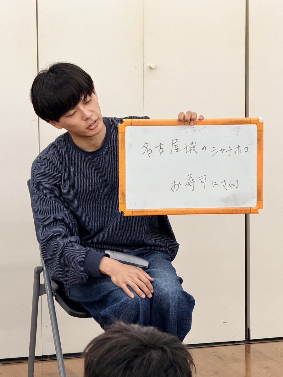 スクールJCA【公式】（プロダクション人力舎のお笑い芸人養成学校） tweet media