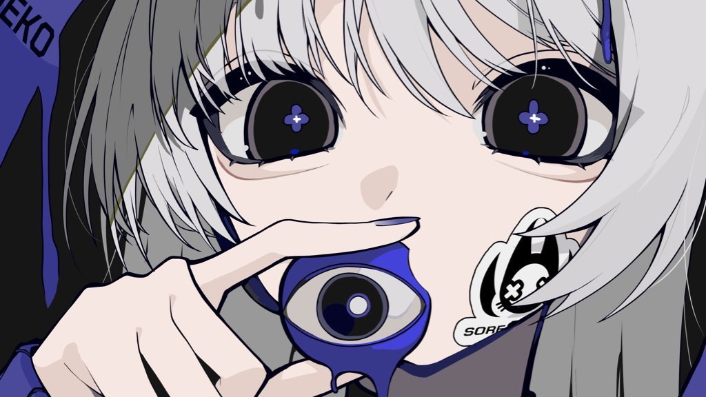 某は猫 tweet media