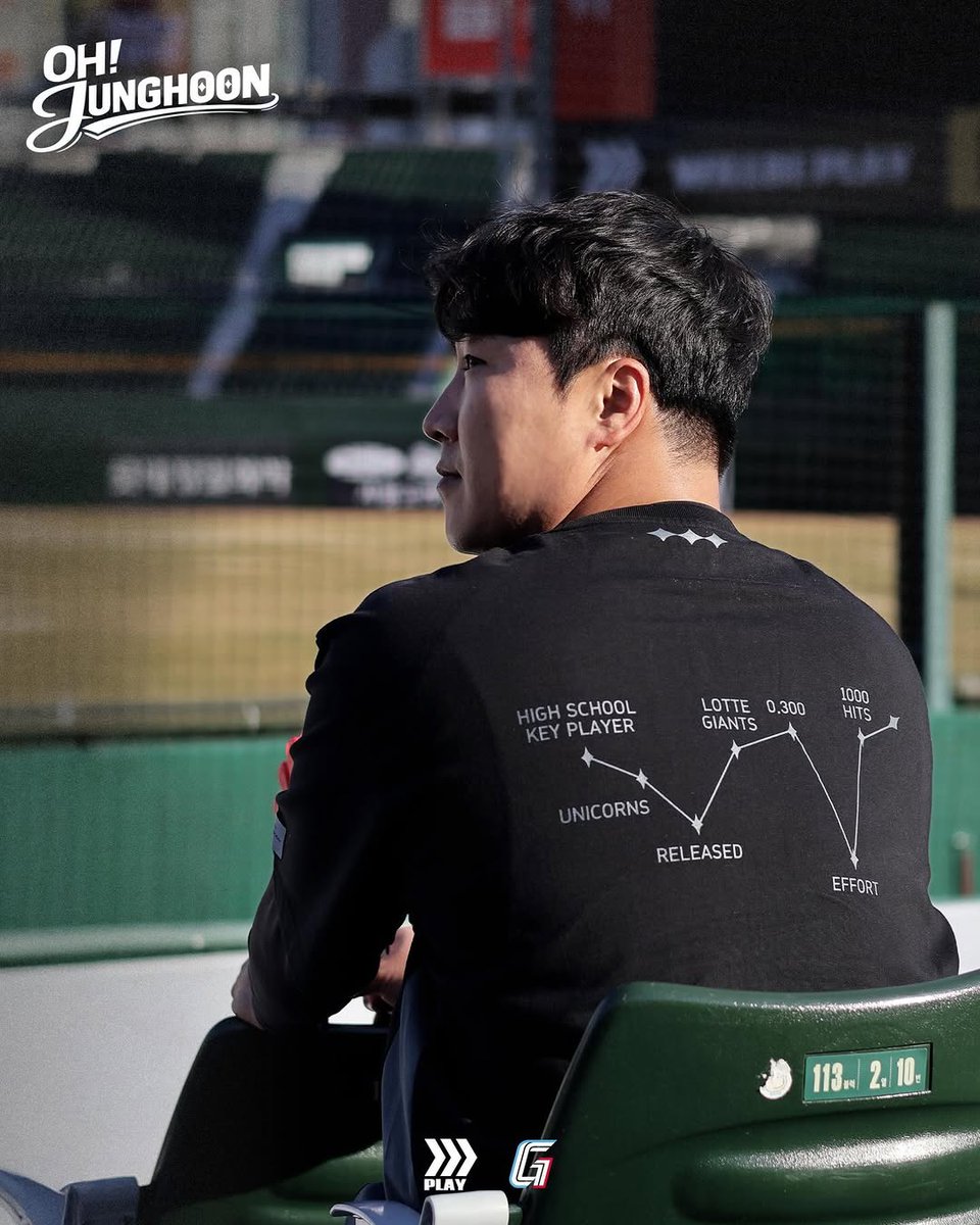 소금팥(지아) tweet media