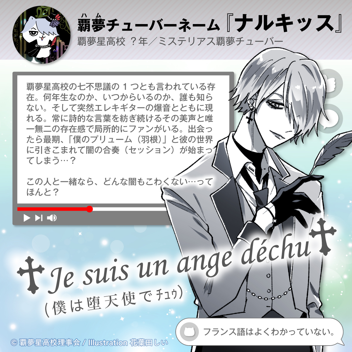 モモ / ハムスター配信者 tweet media