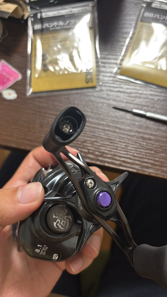 フィッシャーマンおちゃぴ🌺 tweet media