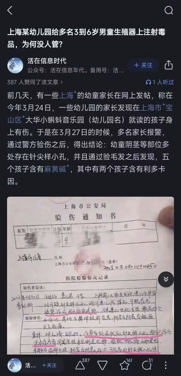 陈哥说Pro tweet media