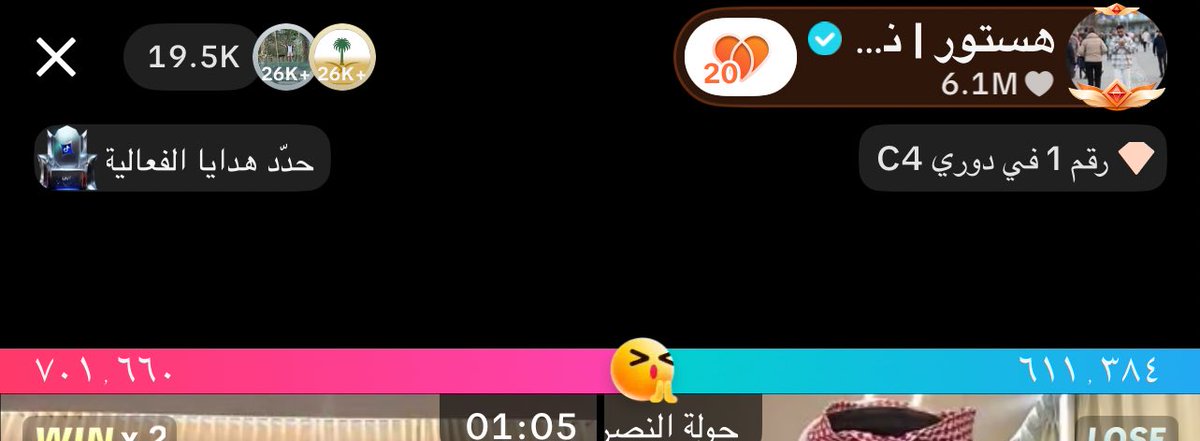 YASIR79798 tweet media