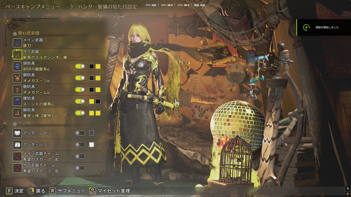 ❁なざ～る❁ tweet media