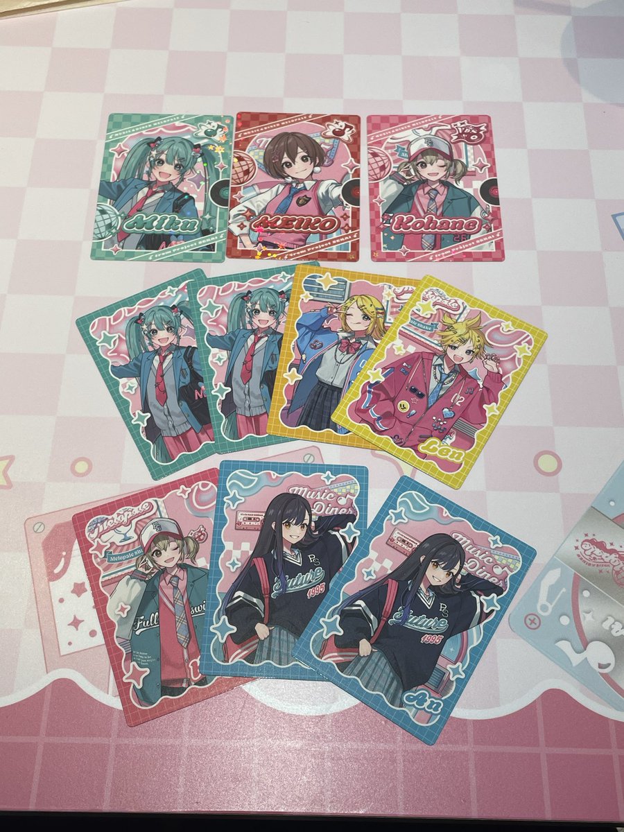 あお　交換垢 tweet media