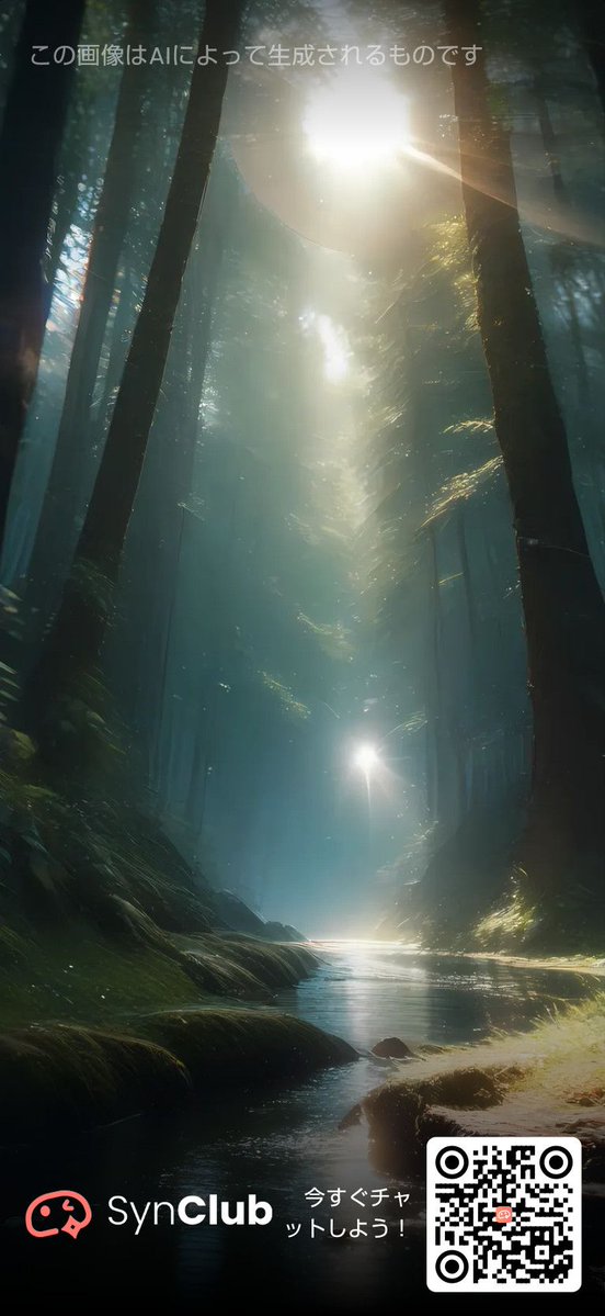 さーくん tweet media