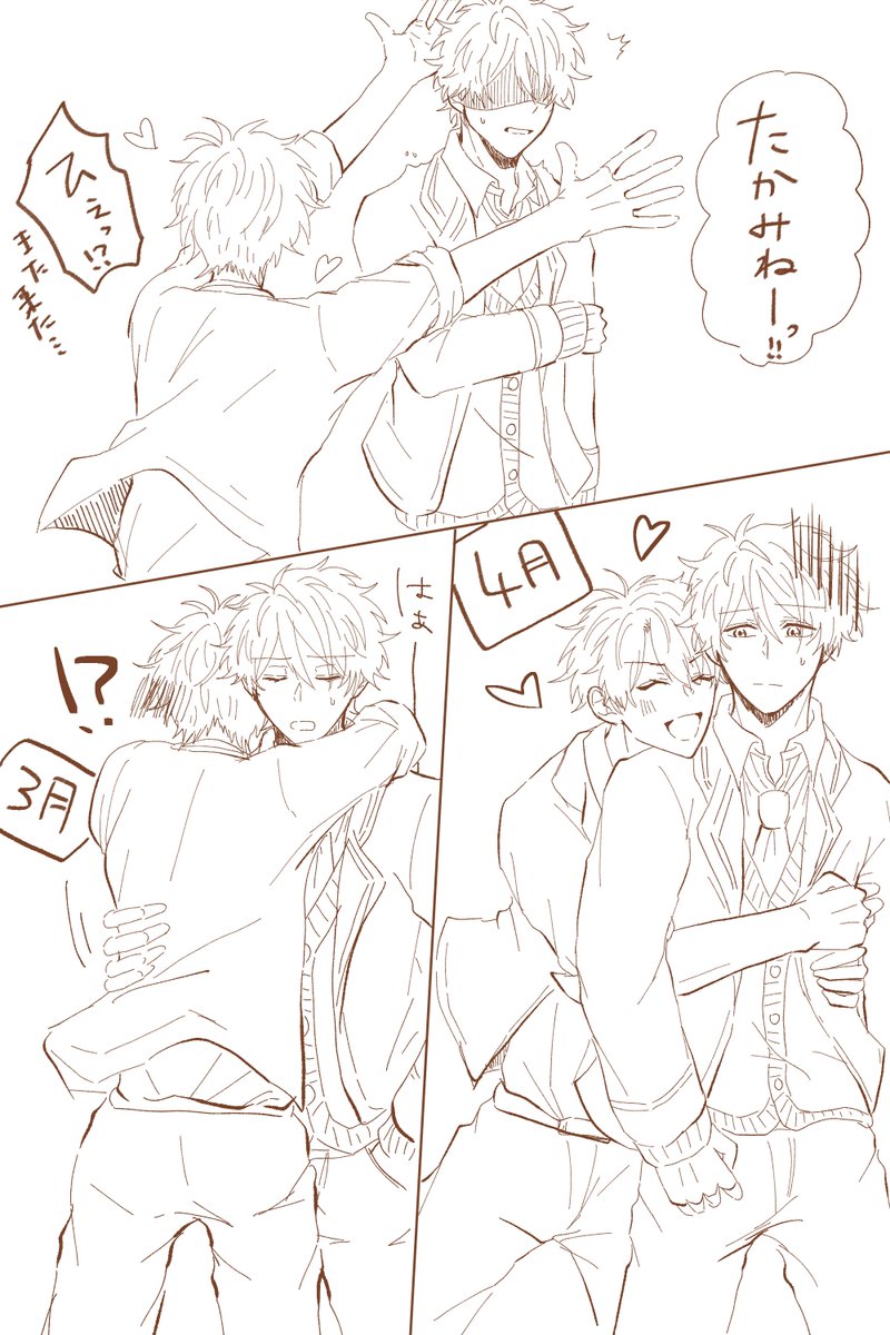 いちか tweet media